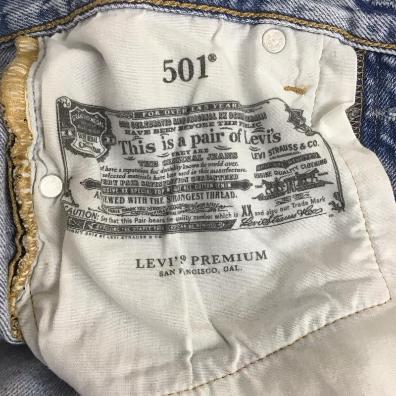 リーバイス Levi s パンツ デニム、ジーンズ 36200-0074 501 W23 L26 無地 水色 / ライトブルー /  レディース USED 古着 中古 10108570
