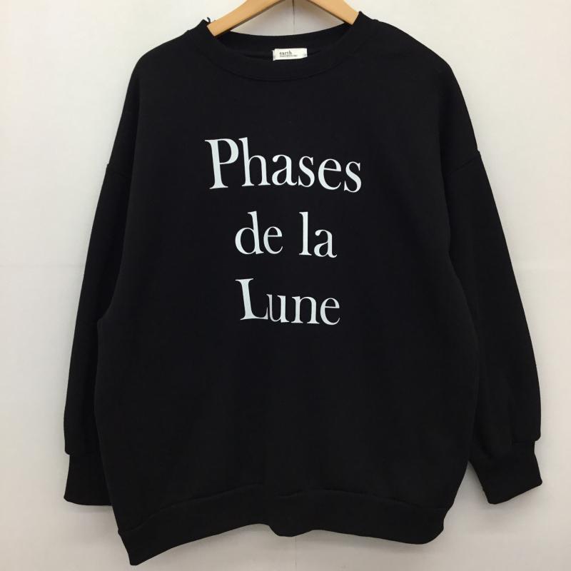 アースミュージックアンドエコロジー earth music&ecology トレーナー 長袖 1L47L1G0100 FREE ロゴ、文字 黒 / ブラック /  レディース USED 古着 中古 10142553