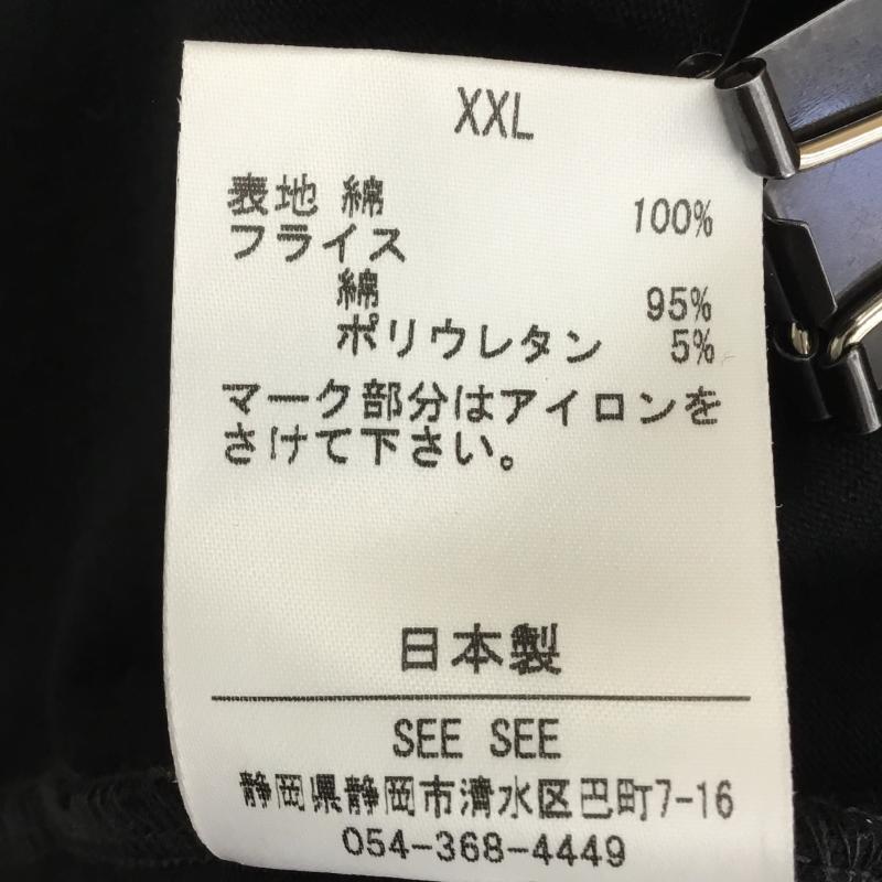 シーシー SEE SEE Tシャツ 半袖 SUPER BIG FLAT BOADER XXL ボーダー柄 黒 / ブラック / X 白 / ホワイト /  メンズ USED 古着 中古 10151112