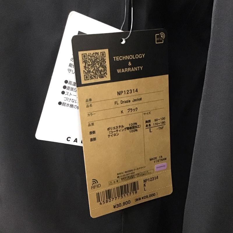 ザノースフェイス THE NORTH FACE ジャケット、上着 ジャンパー、ブルゾン np12314 フューチャーライトドリズルジャケット ジップアップパーカー アウター L ロゴ、文字 黒 / ブラック /  メンズ USED 古着 中古 10120007