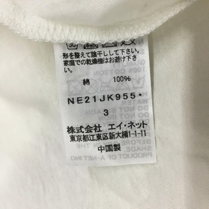 ネ・ネット Ne-net Tシャツ 半袖 NE21-JK955-02 タグ付き クマ 3 プリント 白 / ホワイト /  メンズ USED 古着 中古 10117187