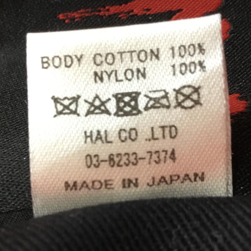 カタリスト CVTVLIST 帽子 ハット 210070502 バケットハット FREE ロゴ、文字 赤 / レッド /  メンズ USED 古着 中古 10142326