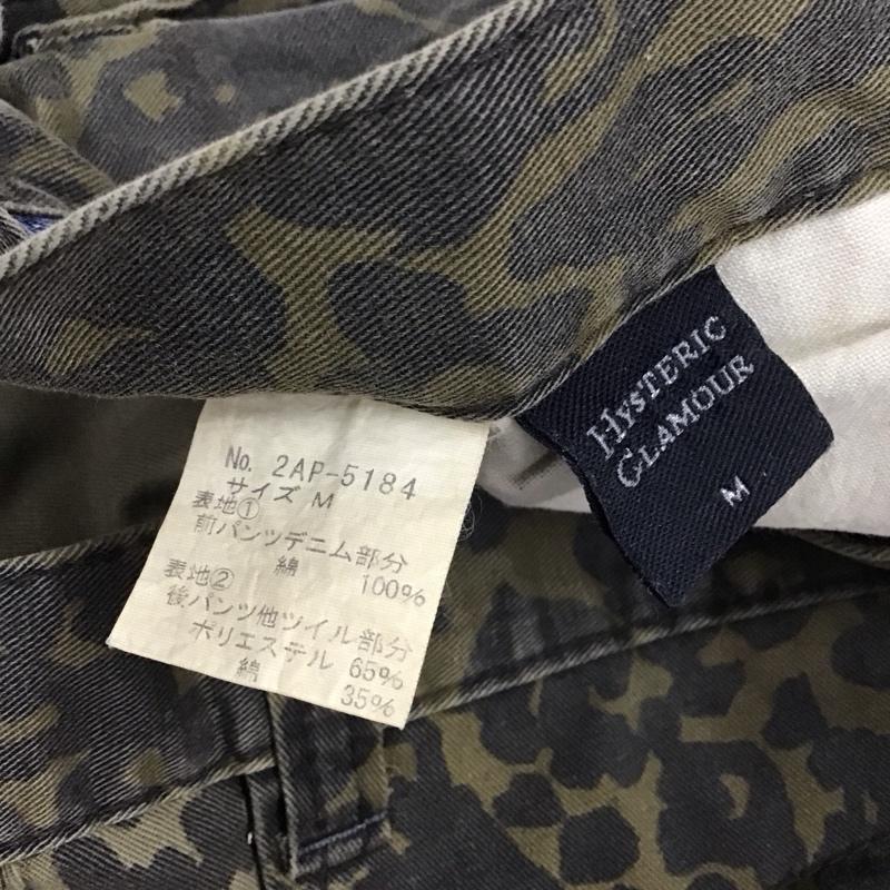 ヒステリックグラマー HYSTERIC GLAMOUR パンツ デニム、ジーンズ 2AP-5184 スカル レオパード M ダメージ加工 マルチカラー / マルチカラー /  レディース USED 古着 中古 10112469