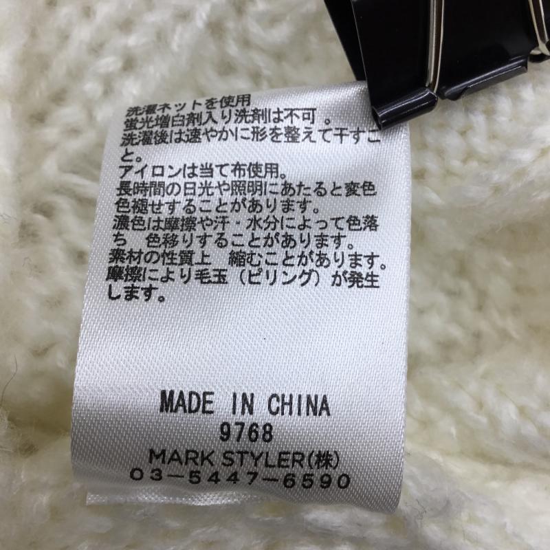 ダズリン dazzlin ニット、セーター 長袖 M  白 / ホワイト /  レディース USED 古着 中古 10139809