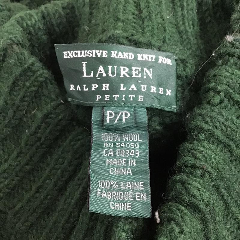 ラルフローレン RALPHLAUREN ジャケット、上着 ジャケット、ブレザー ジップアップ 無地 緑 / グリーン /  メンズ USED 古着 中古 10105660