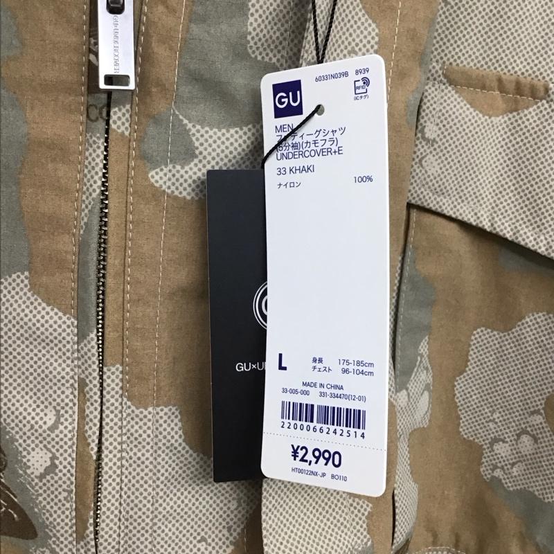 ジーユー GU シャツ、ブラウス 半袖 331-334470 アンダーカバー オーバーサイズ ファティーグシャツ 半袖シャツ L カモフラージュ柄・迷彩 マルチカラー / マルチカラー /  メンズ USED 古着 中古 10133170