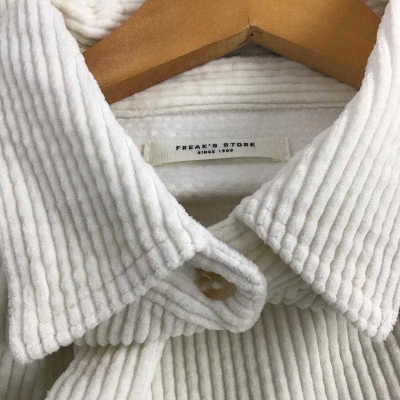 フリークスストア FREAK S STORE シャツ、ブラウス 長袖 コーデュロイシャツ FREE 無地 白 / ホワイト /  レディース USED 古着 中古 10140590