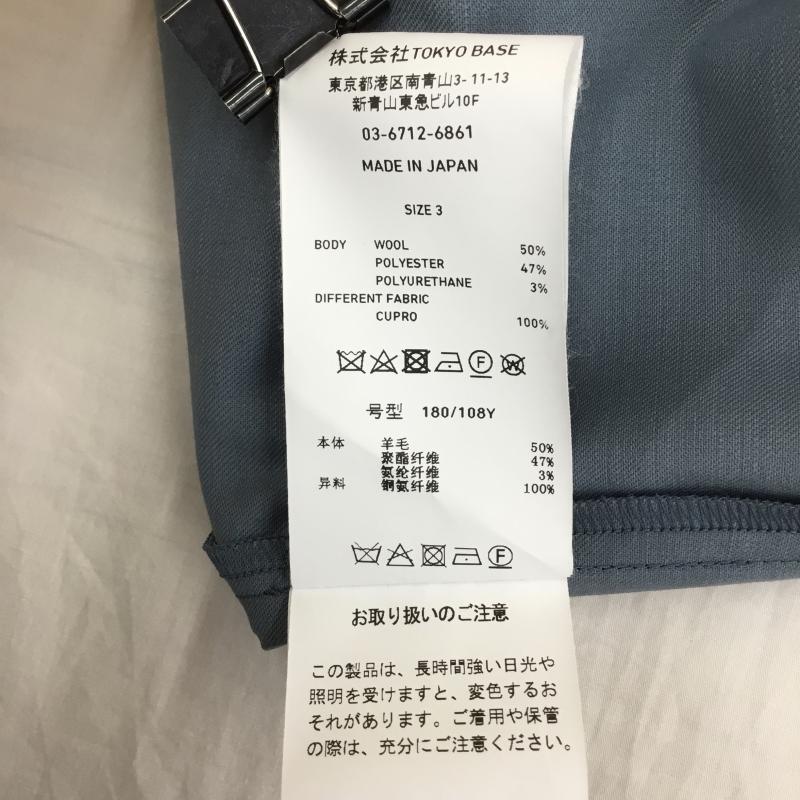 ユナイテッドトウキョウ UNITED TOKYO ジャケット、上着 ジャケット、ブレザー UNITED TOKYO クリアウールシャツブルゾン 131250008 3 無地 水色 / ライトブルー /  メンズ USED 古着 中古 10135898