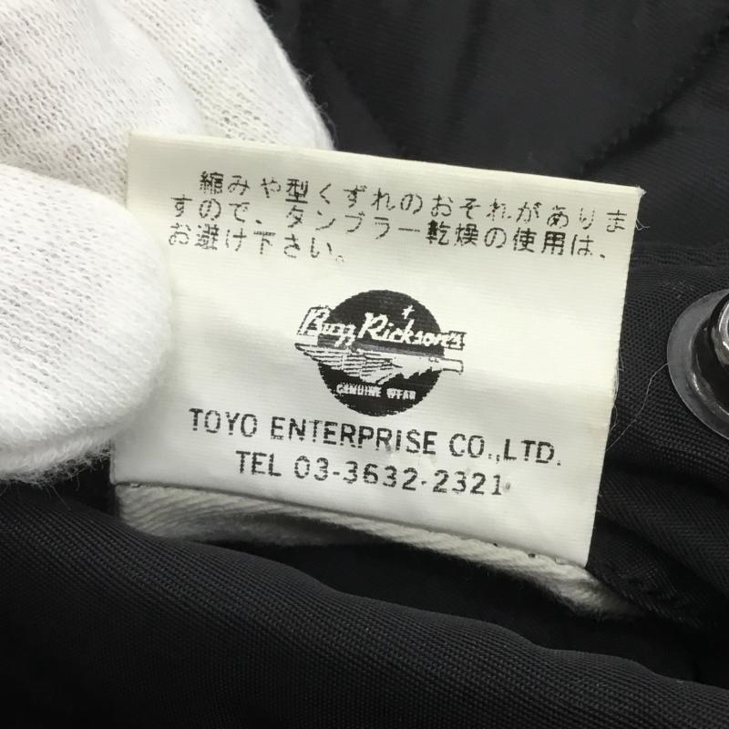 バズリクソンズ Buzz Rickson s ジャケット、上着 ジャンパー、ブルゾン 10周年限定モデル 38 無地 黒 / ブラック /  メンズ USED 古着 中古 10118733