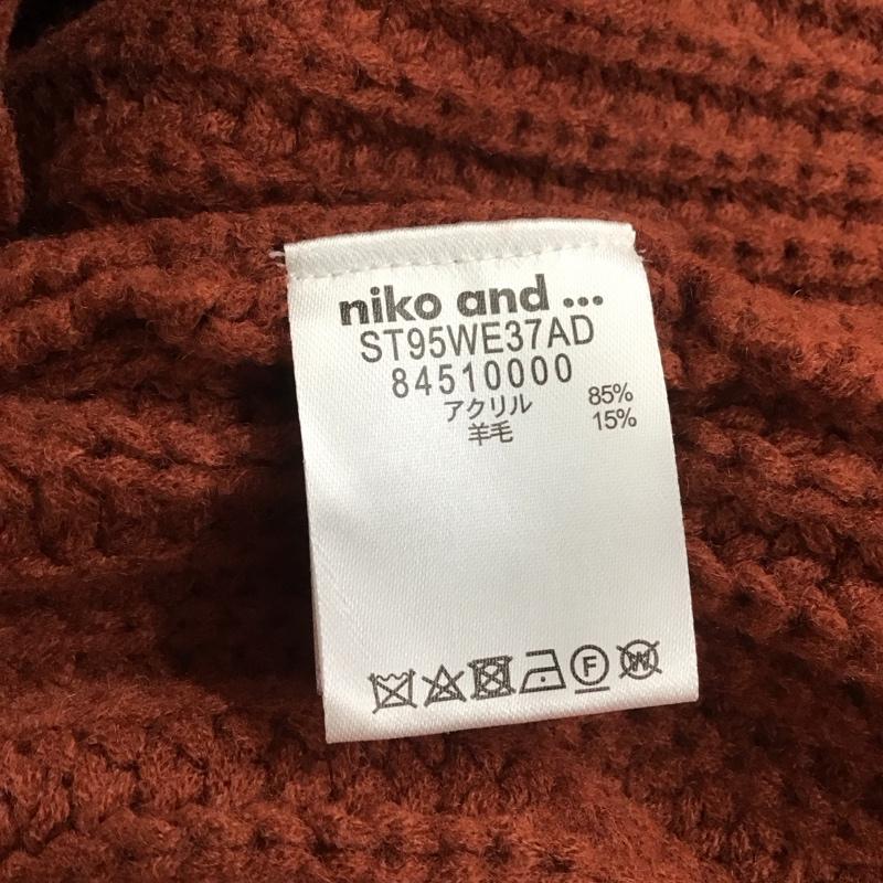 ニコアンド niko and... カーディガン 長袖 ST95WE37AD VONNELAIRベルトCD タグ付き FREE 無地 ボルドー / ボルドー /  レディース USED 古着 中古 10111542