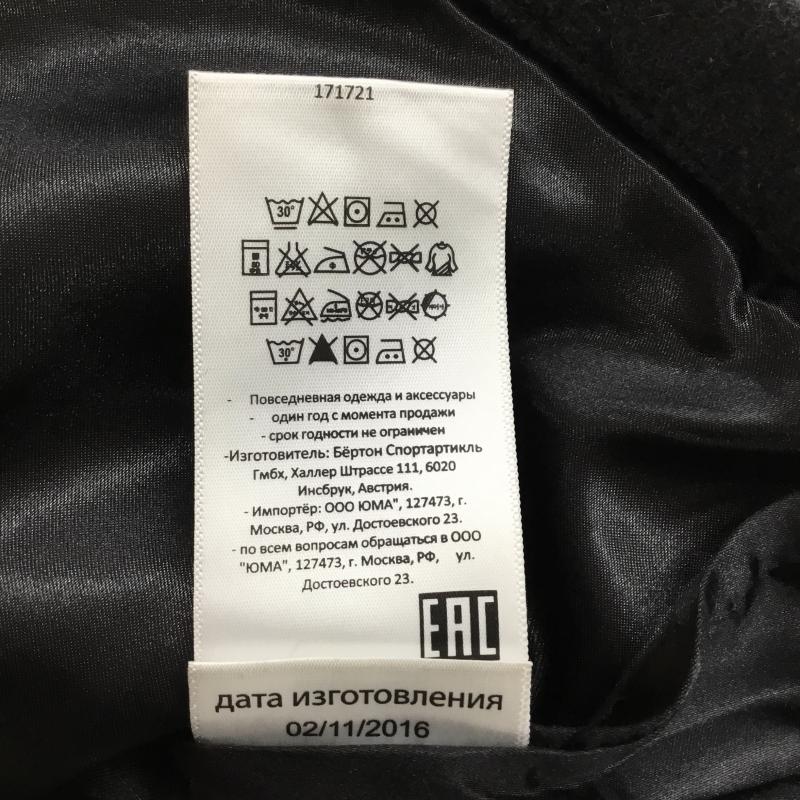 バートン BURTON ジャケット、上着 ジャケット、ブレザー S ロゴ、文字 灰 / グレー /  メンズ USED 古着 中古 10141534