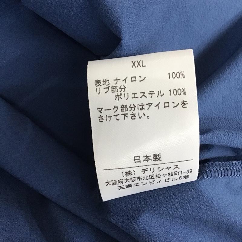シーフロアコントロール S.F.C カットソー 長袖 長袖カットソー クルーネックカットソー ロングスリーブカットソー プリントTシャツ XXL ロゴ、文字 青 / ブルー /  メンズ USED 古着 中古 10112696