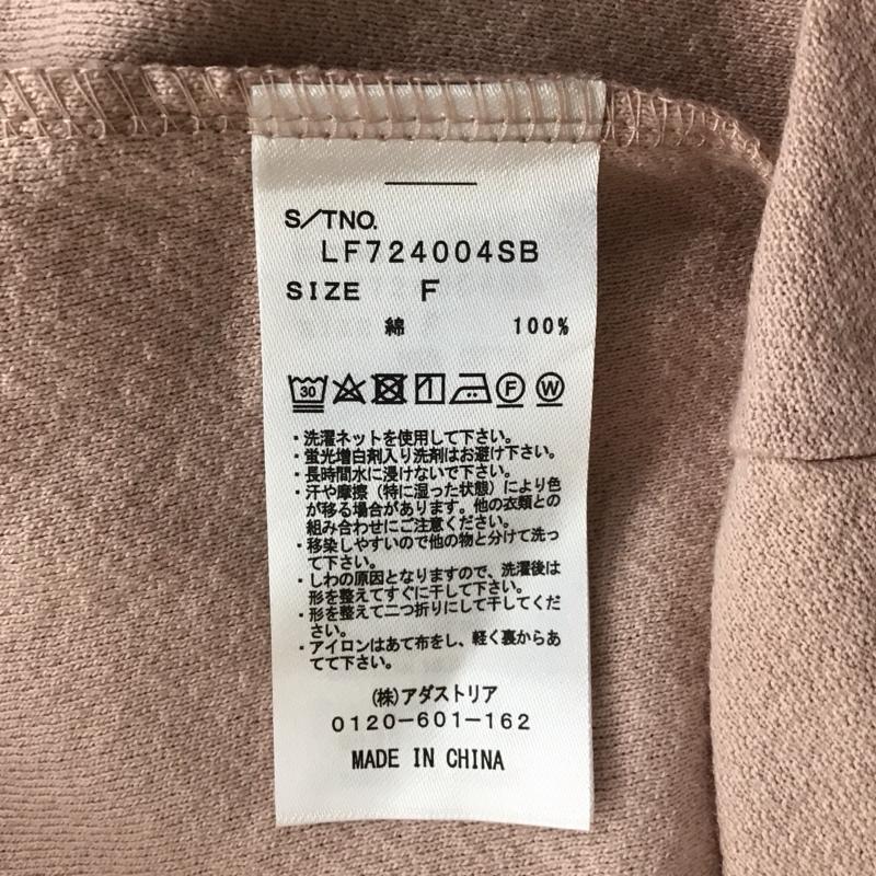 ローリーズファーム LOWRYS FARM ワンピース ロングスカート 長袖ロングワンピース フレアワンピース クルーネック FREE 無地 桃 / ピンク /  レディース USED 古着 中古 10118562