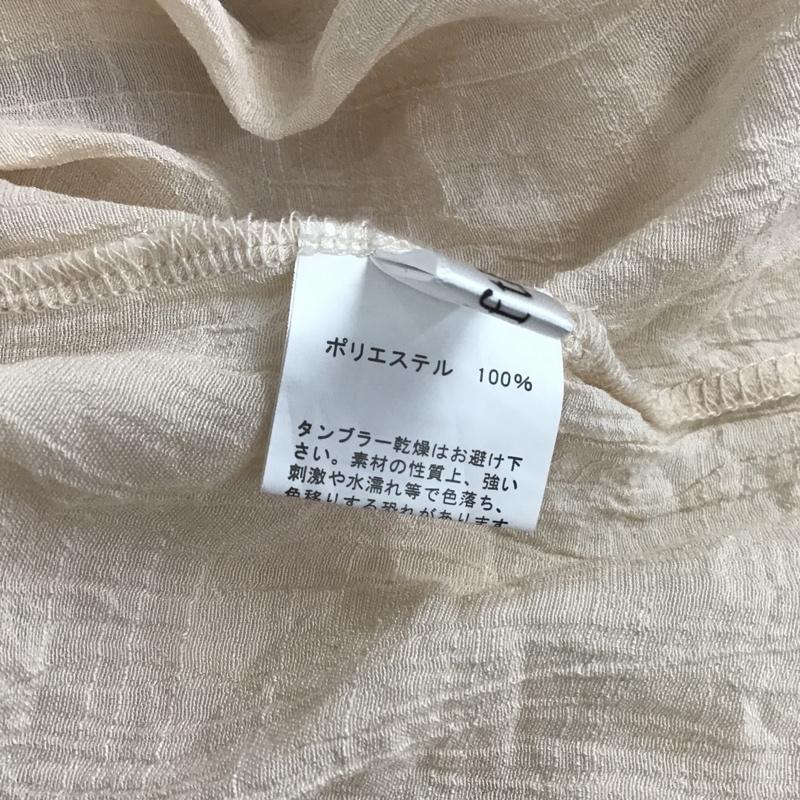 フィフス fifth ワンピース ひざ丈スカート シャツワンピース 無地 ベージュ / ベージュ /  レディース USED 古着 中古 10106140