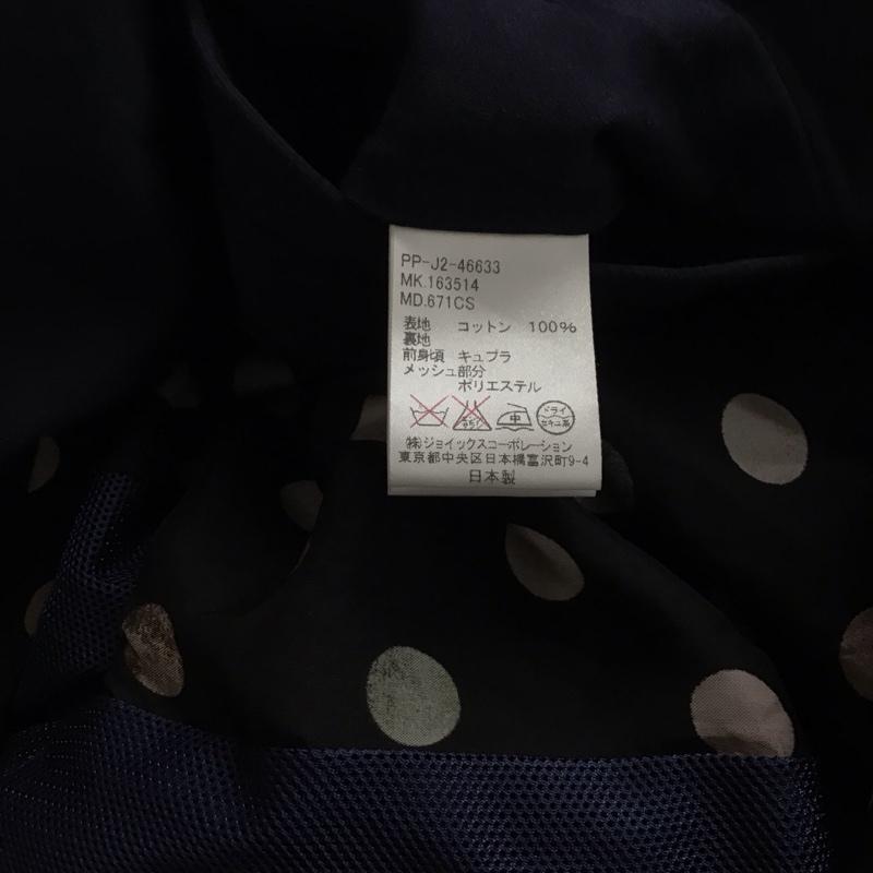 ピーエスポールスミス PS Paul Smith ジャケット、上着 ジャケット、ブレザー M 無地 紺 / ネイビー /  メンズ USED 古着 中古 10119869