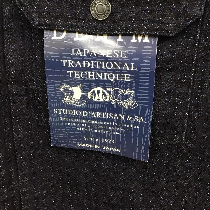 スタディオダルチザン STUDIOD ARTISAN&SA ジャケット、上着 ジャケット、ブレザー d4549 SASHIKODENIMジャケット 刺し子 2nd デニムジャケット 44 総柄 インディゴ / インディゴ /  メンズ USED 古着 中古 10129285