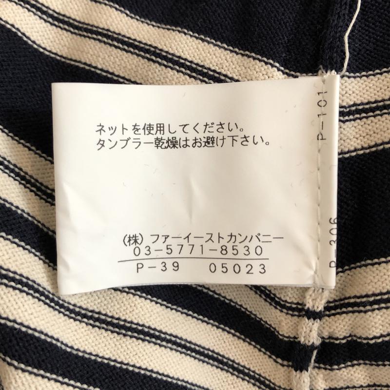 アナイ ANAYI ワンピース ミニスカート コットンニット　セーター 38 ボーダー柄 黒 / ブラック / X ベージュ / ベージュ /  レディース USED 古着 中古 10031459