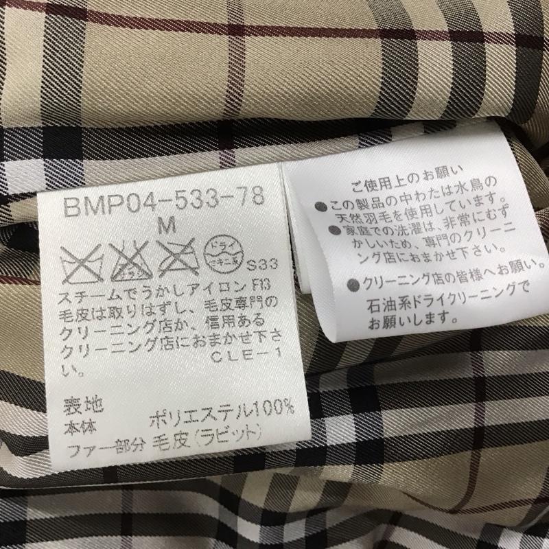バーバリーブラックレーベル BURBERRY BLACK LABEL ジャケット、上着 ダウンジャケット M 無地 カーキ / カーキ /  メンズ USED 古着 中古 10124510
