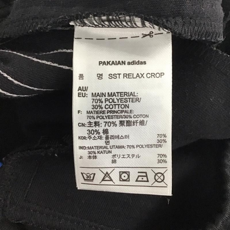 アディダスオリジナルス adidas originals パンツ ショートパンツ bk3632 スーパースターリラックスクロップド ジャージ M ロゴ、文字 黒 / ブラック /  メンズ USED 古着 中古 10133302