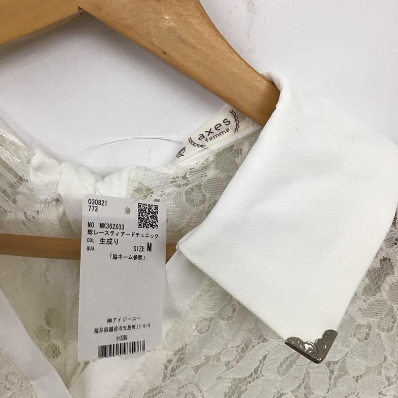 アクシーズファム axes femme ワンピース ひざ丈スカート MK362X33 総レースティアードチュニック タグ付き 長袖 M レース柄 白 / ホワイト /  レディース USED 古着 中古 10133717