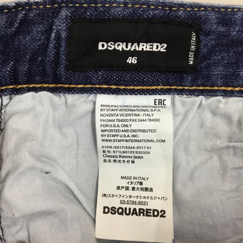 ディースクエアード DSQUARED2 パンツ デニム、ジーンズ F3-452 ストレッチ 46 46 ダメージ加工 青 / ブルー /  メンズ USED 古着 中古 10117196
