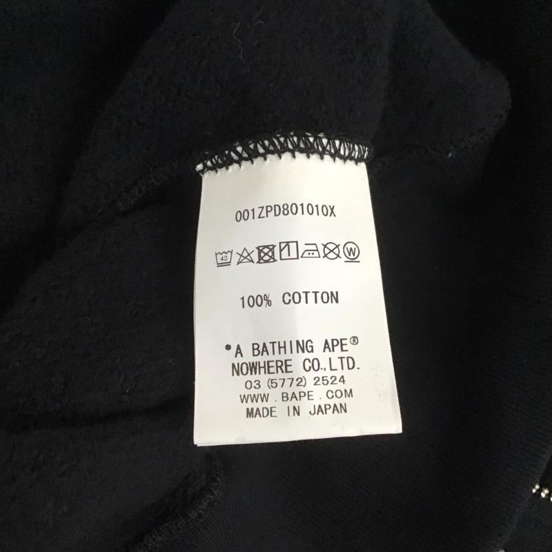 ア ベイシング エイプ A BATHING APE×PORTER パーカー 長袖 ジップアップパーカー 長袖パーカー フード付きパーカー XXL 総柄 X ロゴ、文字 黒 / ブラック /  メンズ USED 古着 中古 10107437