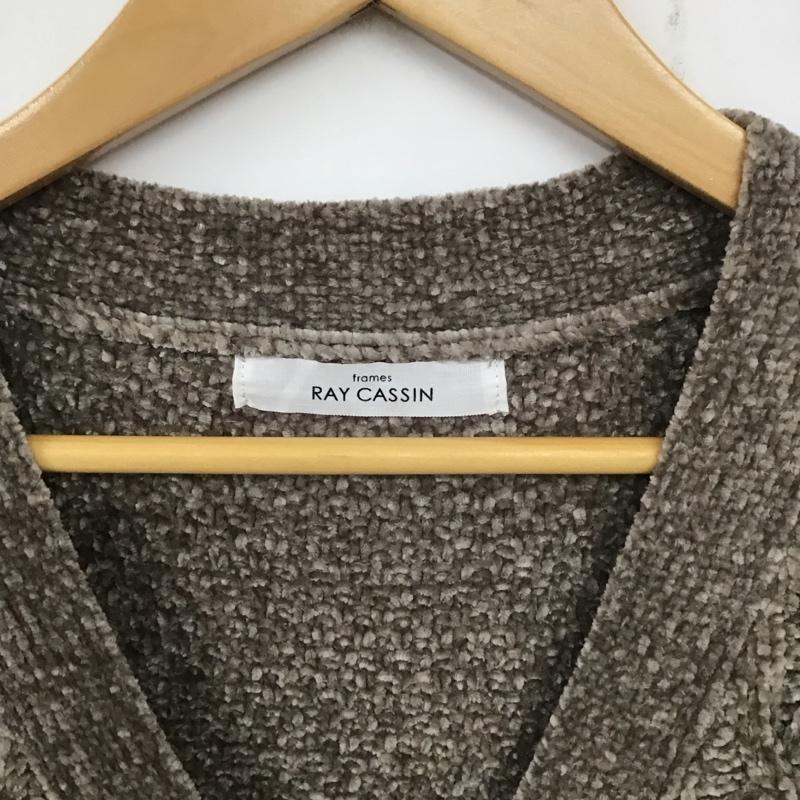 レイカズン Ray Cassin カーディガン 長袖 FREE 無地 茶 / ブラウン /  レディース USED 古着 中古 10140344