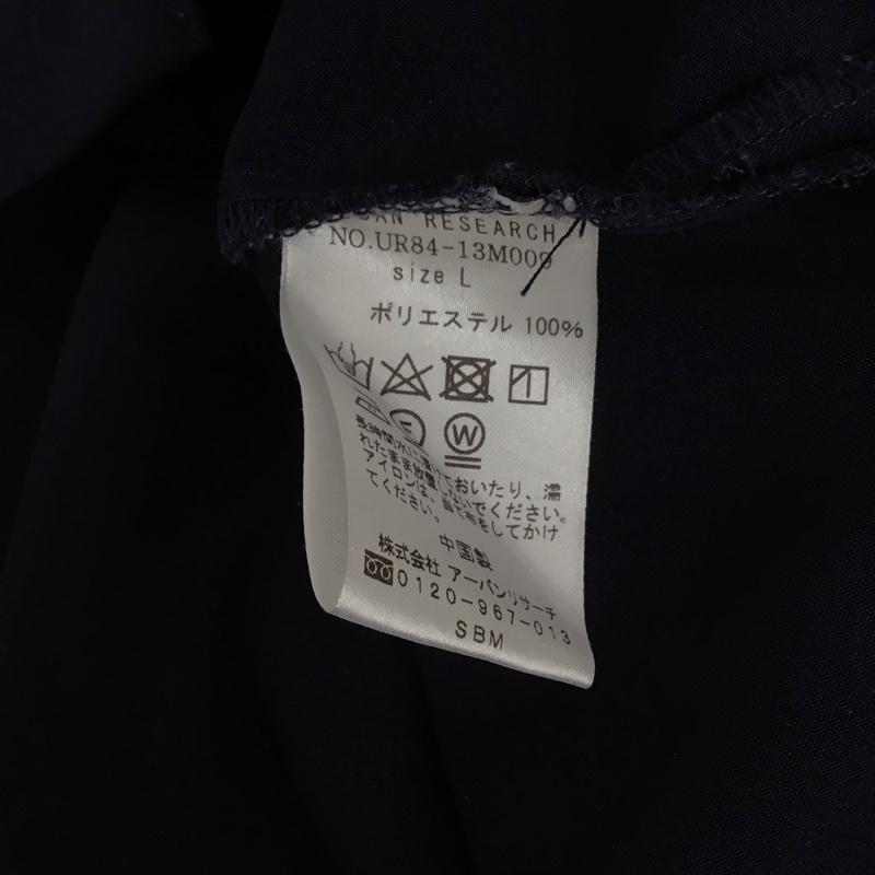 アーバンリサーチ URBAN RESEARCH シャツ、ブラウス 長袖 長袖シャツ 無地シャツ カラーシャツ L 無地 紺 / ネイビー /  メンズ USED 古着 中古 10130701