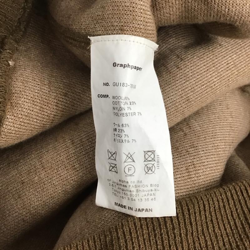 グラフペーパー Graphpaper パーカー 長袖 gu183-70100 プルオーバーパーカー フリース 1 無地 茶 / ブラウン /  メンズ USED 古着 中古 10146201