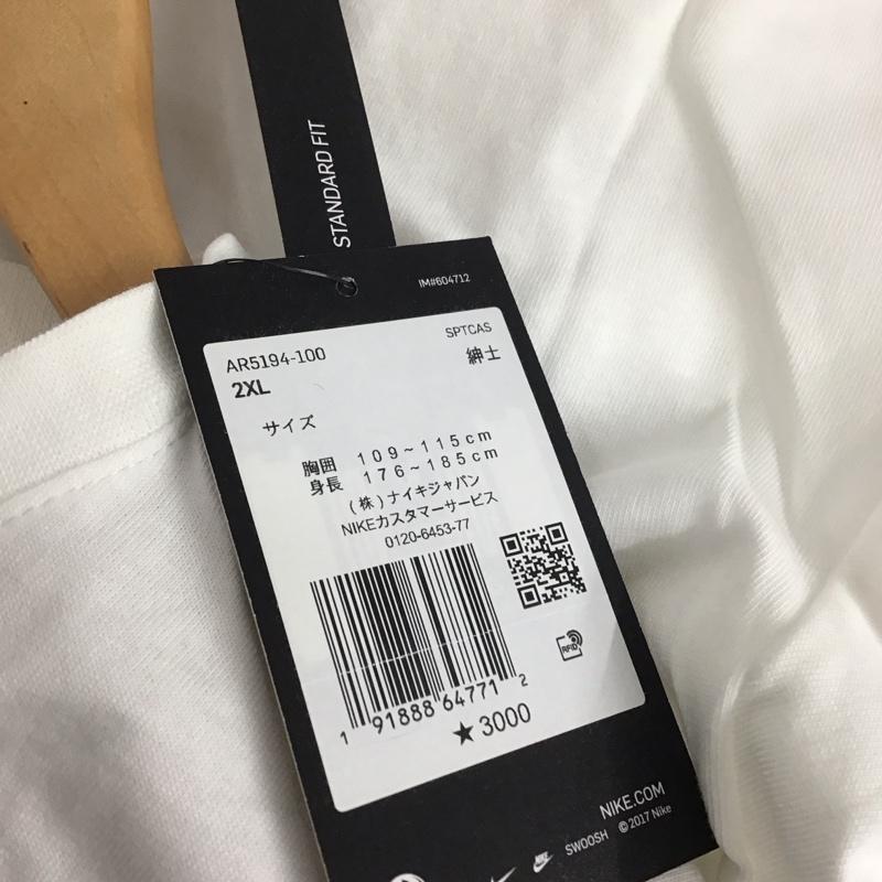 ナイキ NIKE カットソー 長袖 ar5194-100 Tシャツ長袖クラブL/STシャツ 長袖カットソー XXL ロゴ、文字 白 / ホワイト /  メンズ USED 古着 中古 10132716