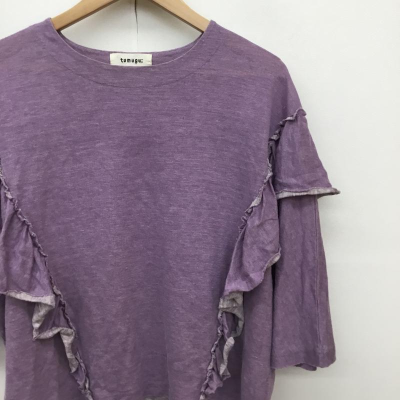 ツムグ tumugu カットソー 七分袖 FREE 無地 紫 / パープル /  レディース USED 古着 中古 10139196