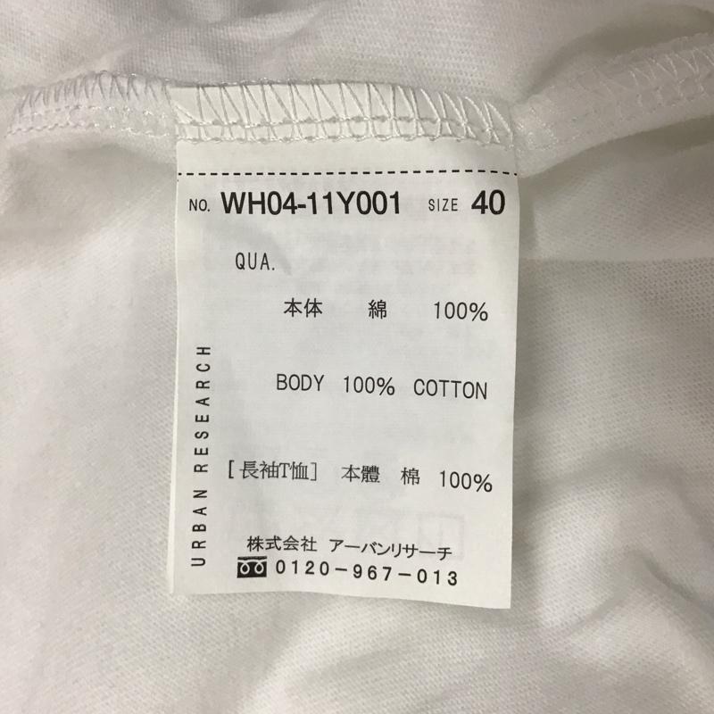 アーバンリサーチ URBAN RESEARCH カットソー 長袖 長袖カットソー クルーネックカットソー ロングスリーブカットソー 40 無地 白 / ホワイト /  メンズ USED 古着 中古 10116266