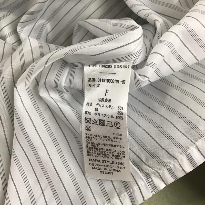 ムルーア MURUA コート トレンチコート 011910000101-02 アレンジトレンチコート タグ付き FREE 無地 カーキ / カーキ /  レディース USED 古着 中古 10112954