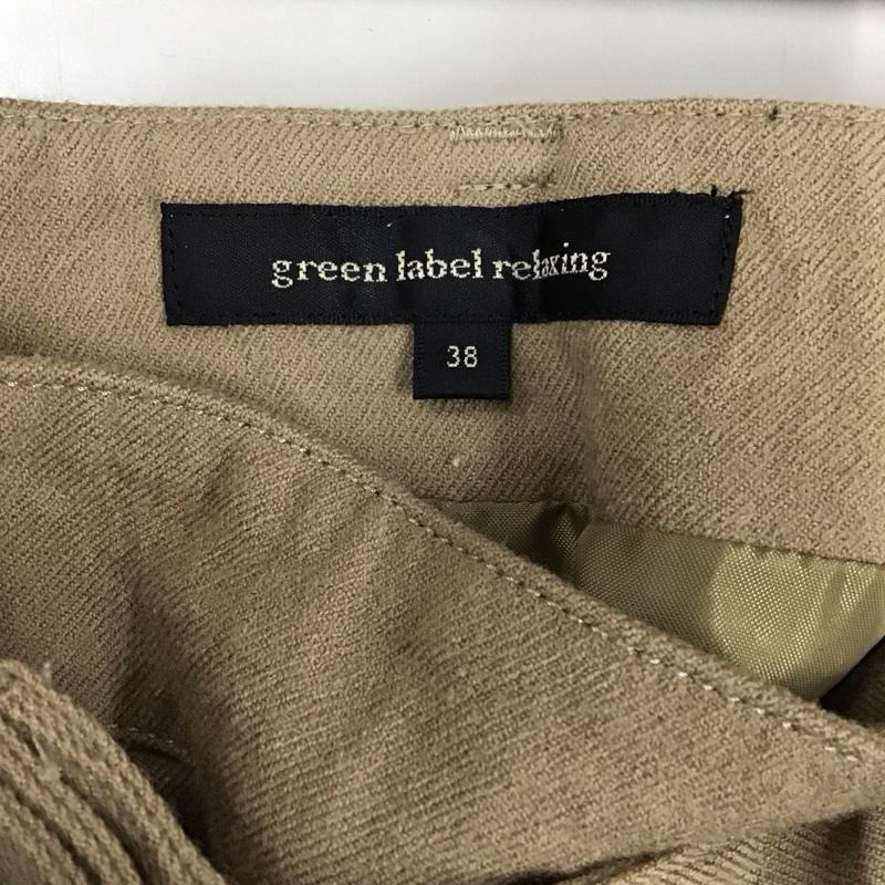 グリーンレーベルリラクシング green label relaxing スカート ミニスカート 3524-253-0371 ベルト付き 38 無地 ベージュ / ベージュ /  レディース USED 古着 中古 10114863