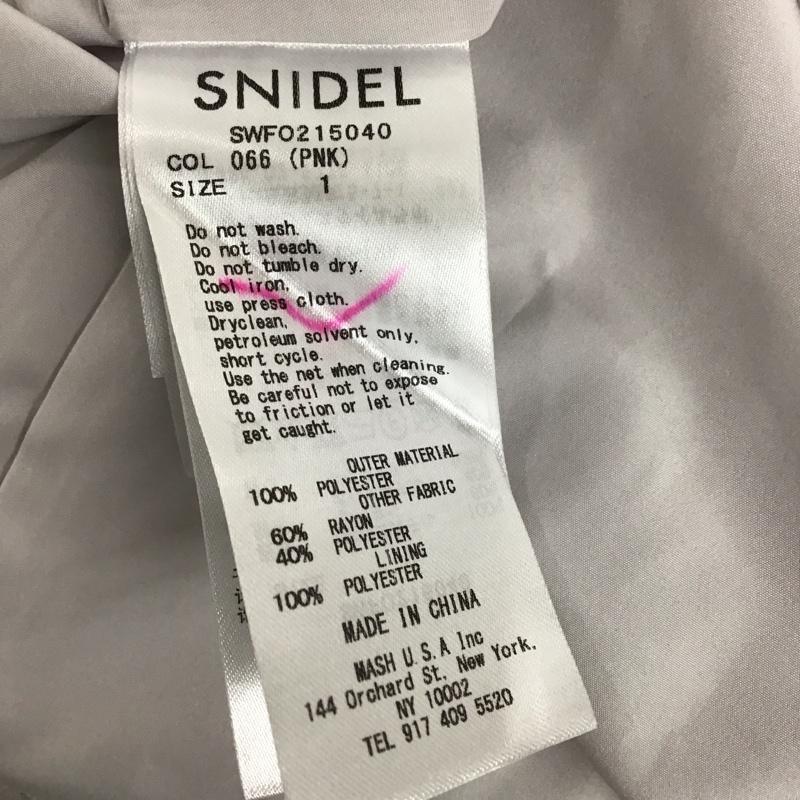 スナイデル SNIDEL ワンピース ロングスカート SWFO215040 パフスリーブスイッチングワンピース 1 無地 灰 / グレー /  レディース USED 古着 中古 10123062