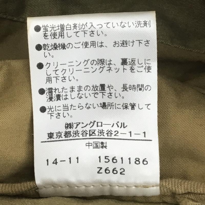エムエイチエル MHL. スカート ひざ丈スカート 1 無地 ベージュ / ベージュ /  レディース USED 古着 中古 10110712