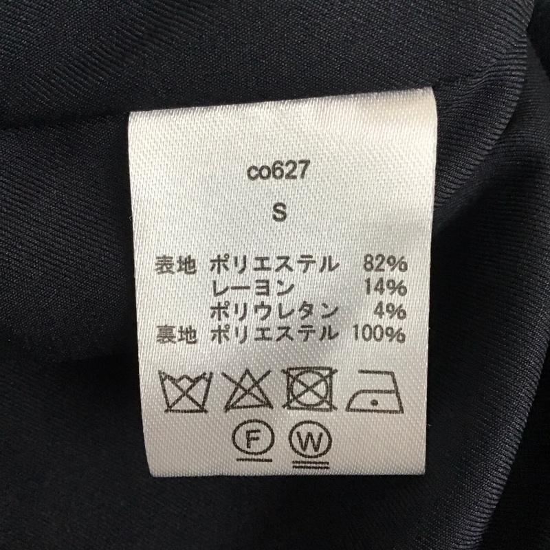 ウィム バイ リドム WYM LIDNM コート コート一般 co627 ロングコート ロングジャケット カラージャケット アウター S 無地 紺 / ネイビー /  メンズ USED 古着 中古 10119122