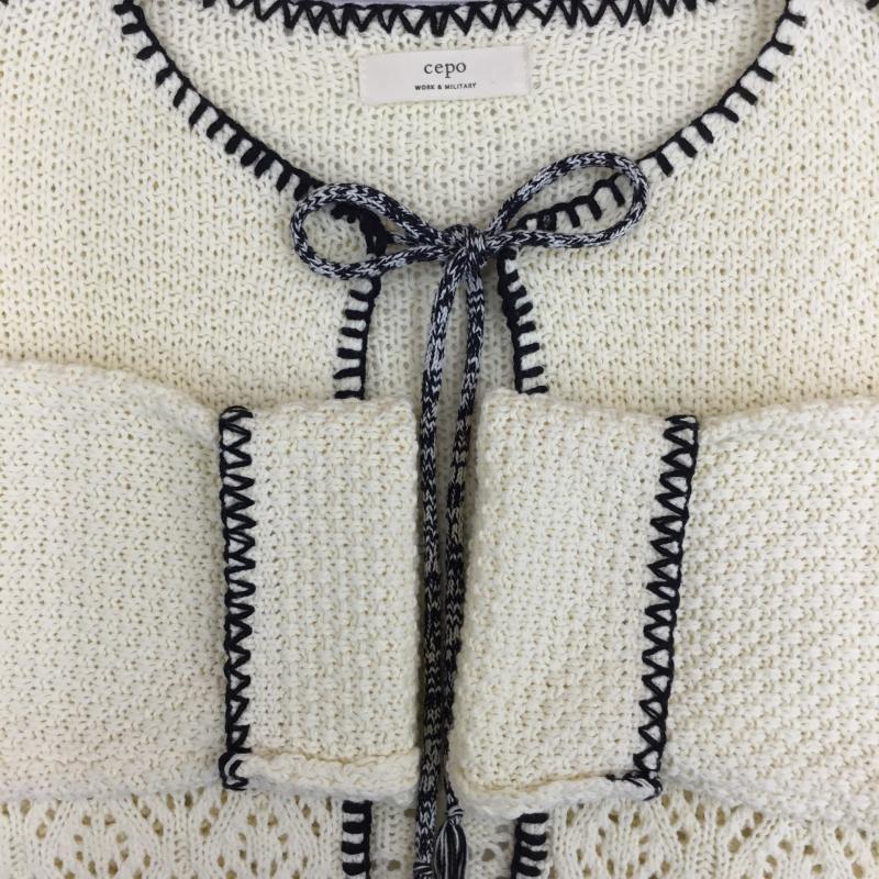 セポ cepo カーディガン 長袖 CYG-0214 M 無地 オフホワイト / オフホワイト /  レディース USED 古着 中古 10140944