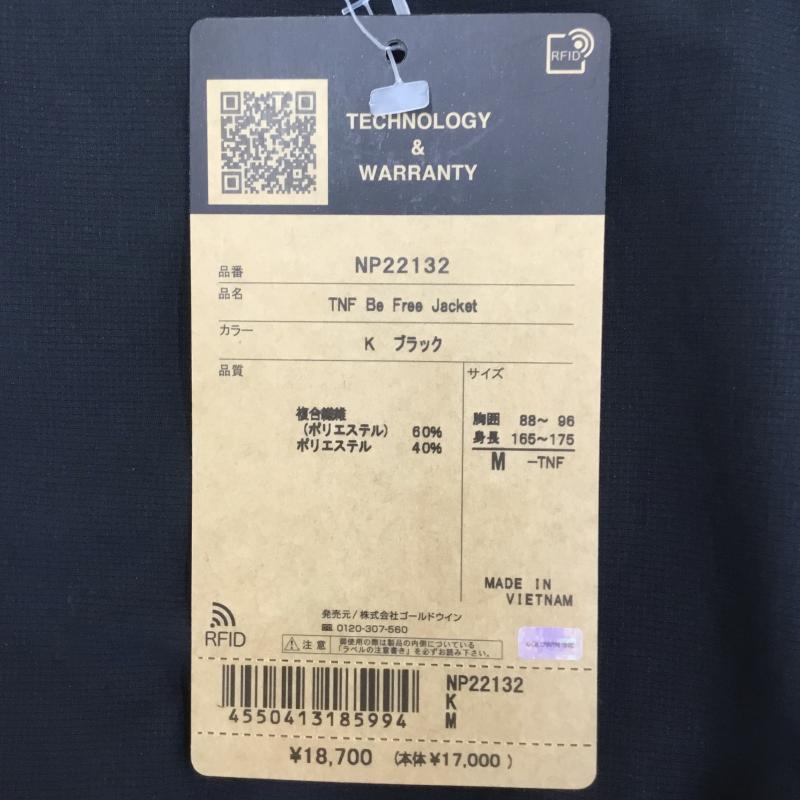 ザノースフェイス THE NORTH FACE ジャケット、上着 ジャンパー、ブルゾン NP22132　Be Free Jacket　ビーフリージャケット M ロゴ、文字 黒 / ブラック /  メンズ USED 古着 中古 10112610