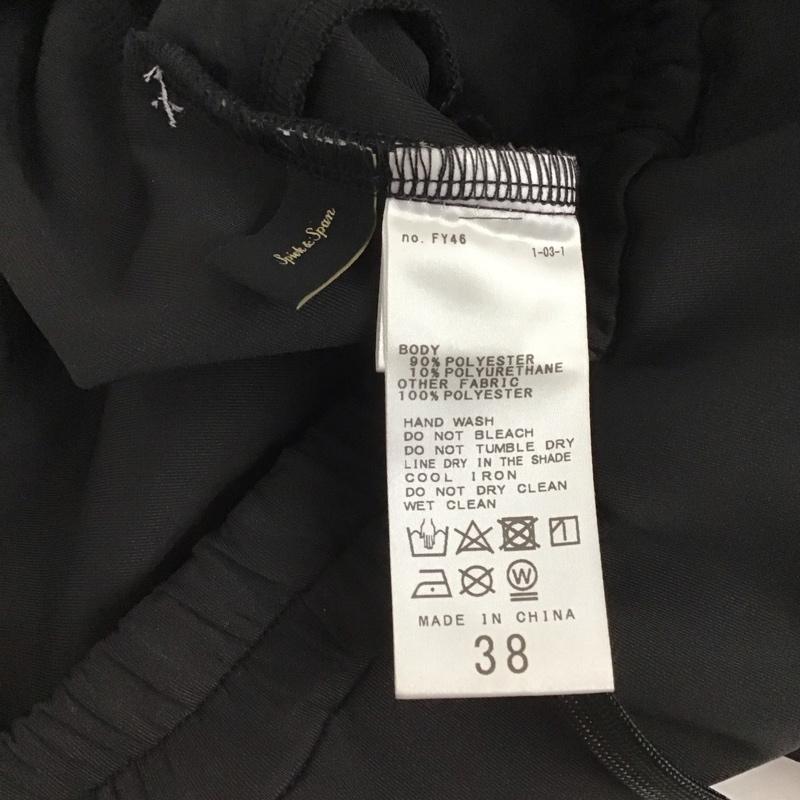 スピック＆スパン Spick & Span パンツ ワークパンツ、ペインターパンツ ワイドパンツ カジュアルパンツ ワークパンツ 38 無地 黒 / ブラック /  レディース USED 古着 中古 10128931