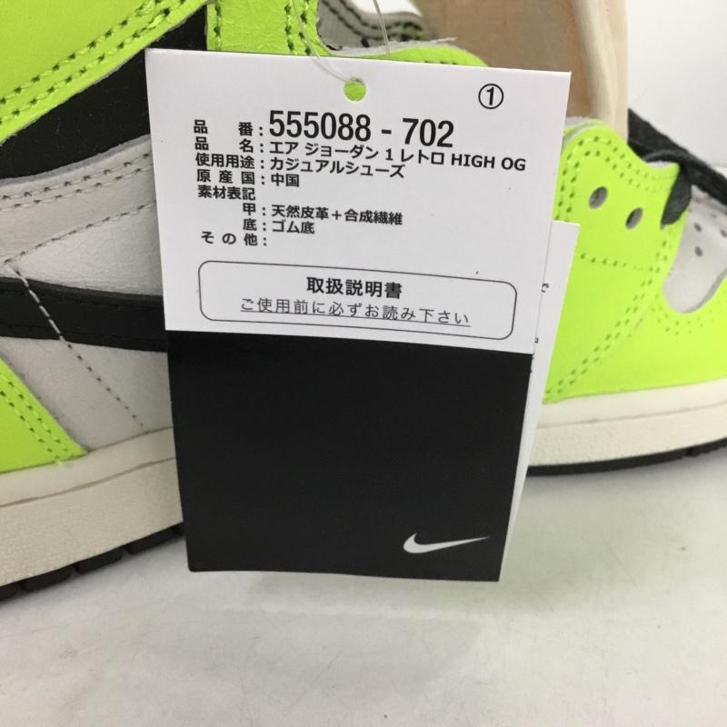 ナイキ NIKE スニーカー スニーカー 555088 702 AIR JORDAN 1 RETRO HIGH OG 27cm 箱有 27.0cm ロゴ、文字 白 / ホワイト / X 黒 / ブラック / X 黄 / イエロー /  メンズ USED 古着 中古 10145880