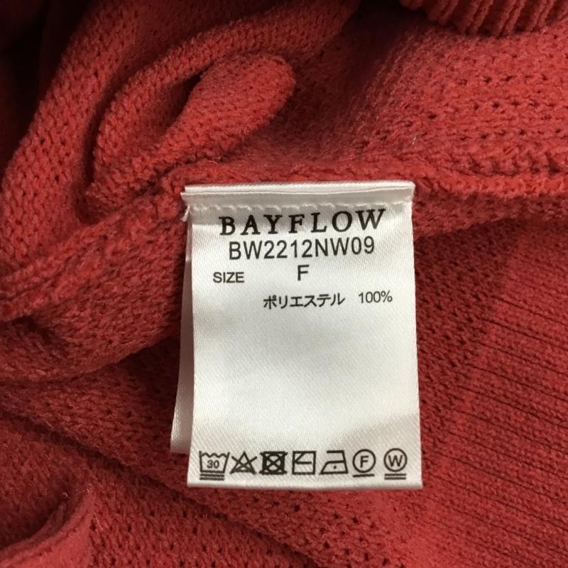 ベイフロー BAYFLOW カーディガン 長袖 FREE 無地 桃 / ピンク /  レディース USED 古着 中古 10110846