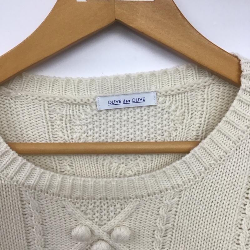 オリーブデオリーブ OLIVE des OLIVE ニット、セーター 長袖 1350100604 お花刺繍ケーブルニット ポンポン クルーネック FREE 刺繍 オフホワイト / オフホワイト /  レディース USED 古着 中古 10146412