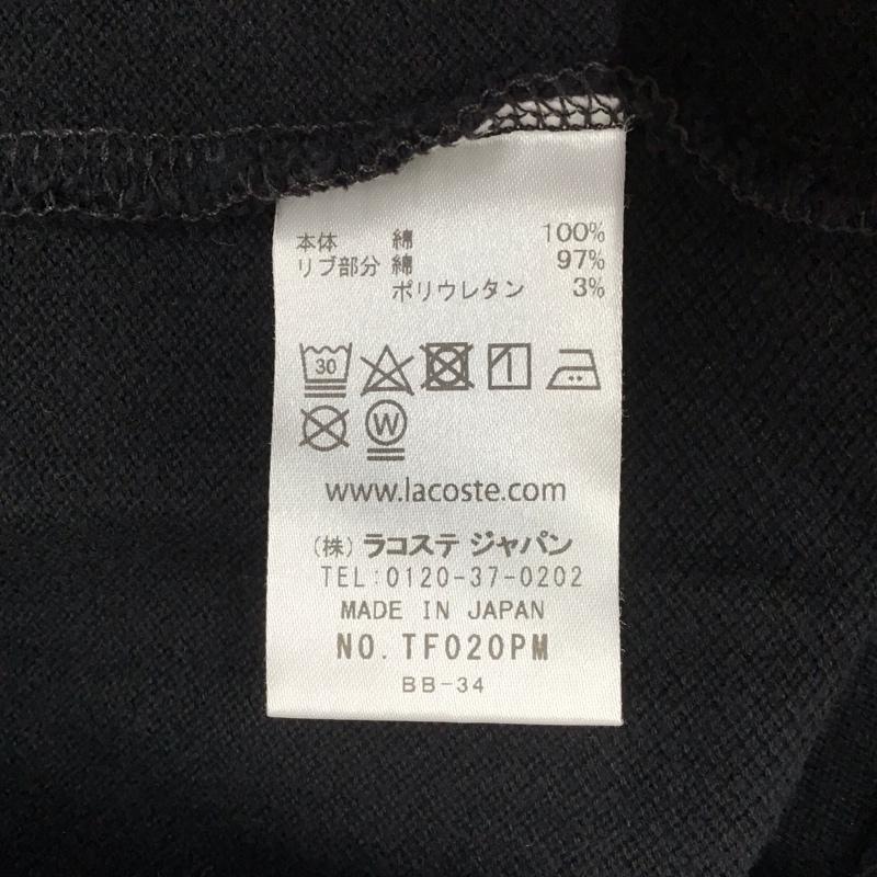 ラコステ LACOSTE トレーナー 長袖 36 無地 黒 / ブラック /  レディース USED 古着 中古 10123408