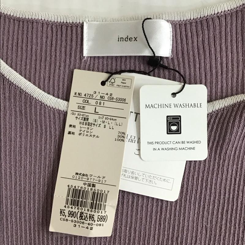 インデックス index ワンピース ロングスカート C58-53006 レーヨンナイロン フレンチスリーブ ニットワンピース L 無地 紫 / パープル /  レディース USED 古着 中古 10115866