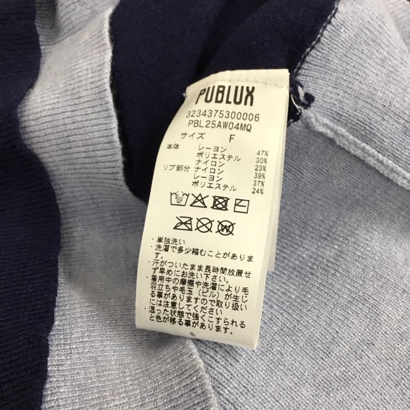 マリークヮント MARY QUANT カーディガン 長袖 FREE 無地 紺 / ネイビー / X 水色 / ライトブルー /  レディース USED 古着 中古 10151242