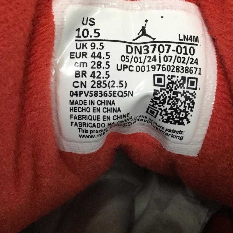 ナイキ NIKE スニーカー スニーカー DN3707 010 AIR JORDAN 3 RETRO 28.5cm 箱有 28.5cm ロゴ、文字 黒 / ブラック / X 灰 / グレー /  メンズ USED 古着 中古 10131580