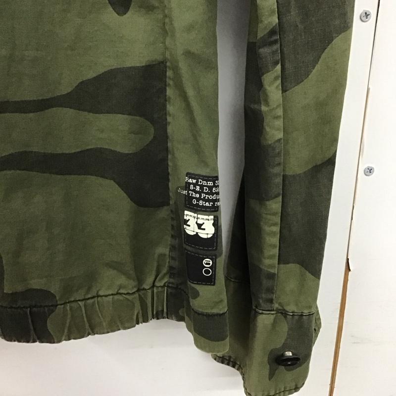 ジースターロゥ G-STAR RAW ジャケット、上着 ジャケット、ブレザー ジップアップジャケット アウター ミリタリージャケット S カモフラージュ柄・迷彩 マルチカラー / マルチカラー /  メンズ USED 古着 中古 10145628