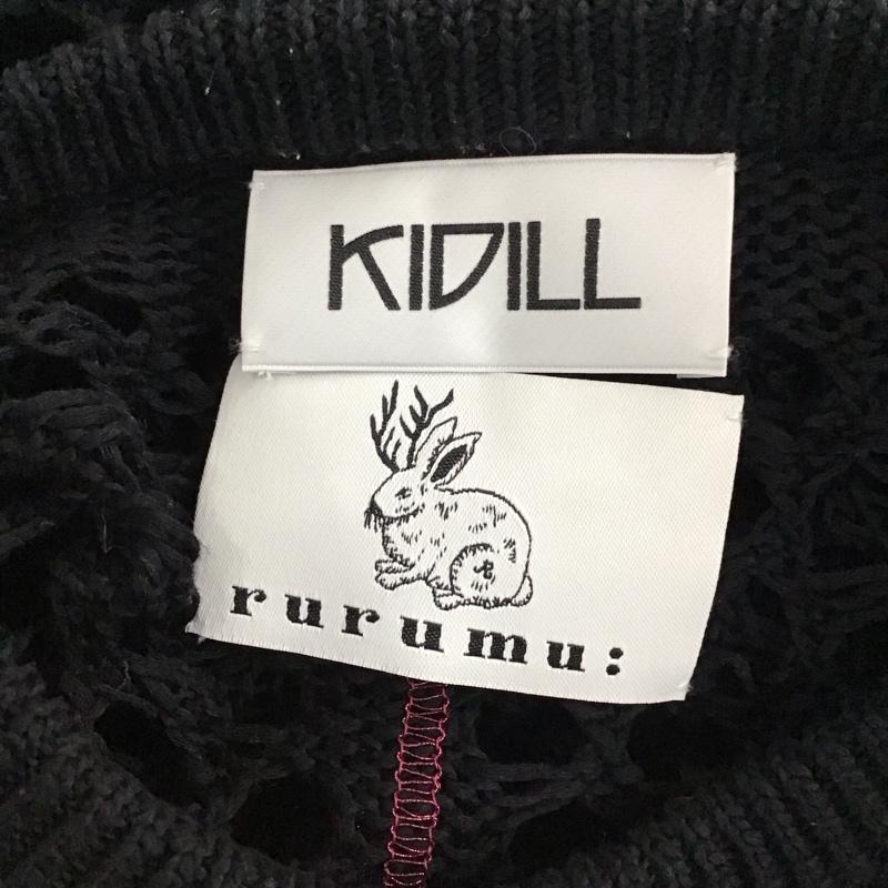 キディル KIDILL ニット、セーター 長袖 長袖ニットカットソー ニット セーター クルーネックニット かぎ網ニット プリント マルチカラー / マルチカラー /  メンズ USED 古着 中古 10117111