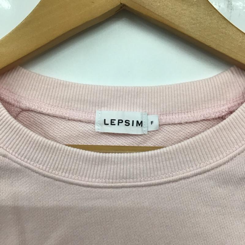 レプシィム LEPSIM トレーナー 長袖 長袖 FREE 無地 桃 / ピンク /  レディース USED 古着 中古 10135067